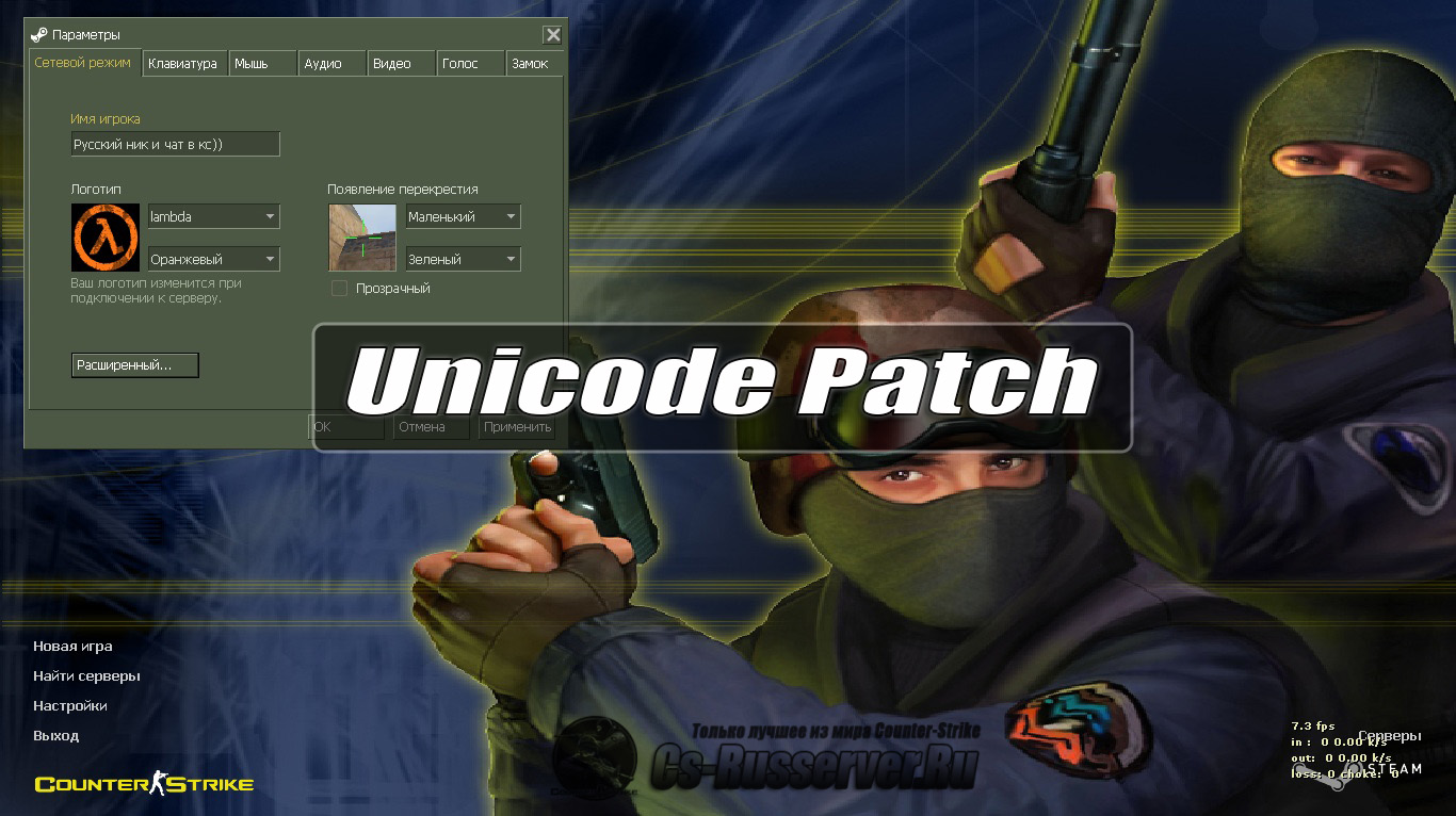 Image default