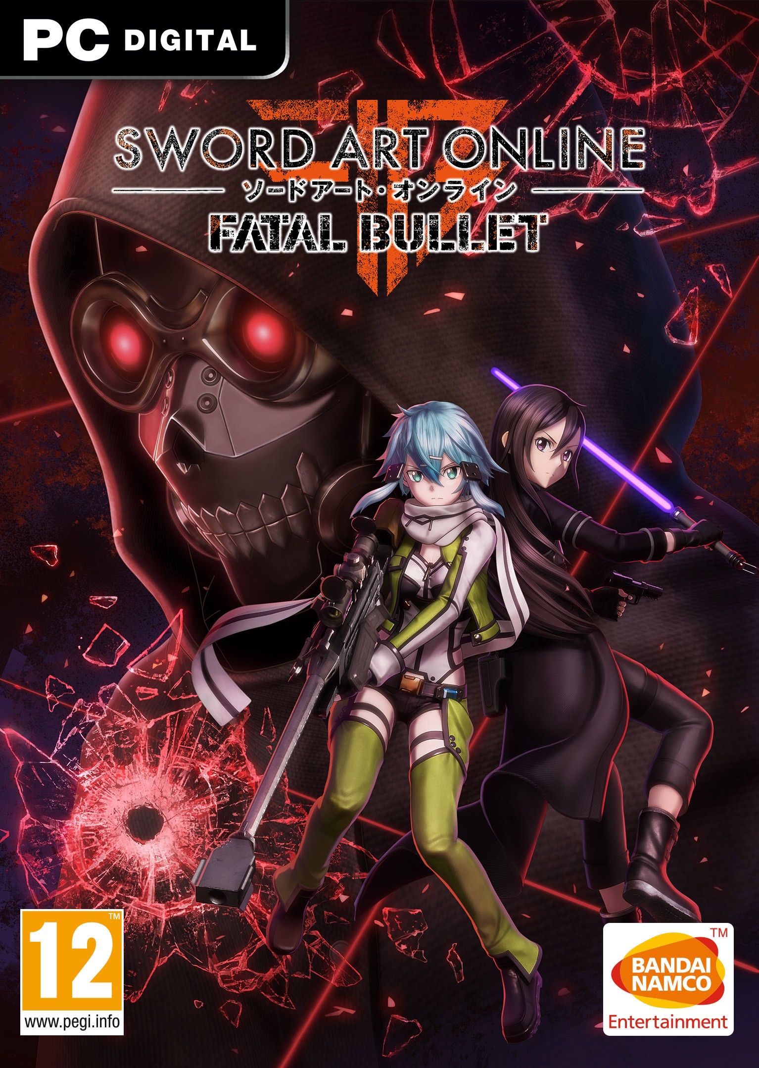 Sword Art Online Fatal V1 5 0 Fckdrm Pc Direct Download Crack