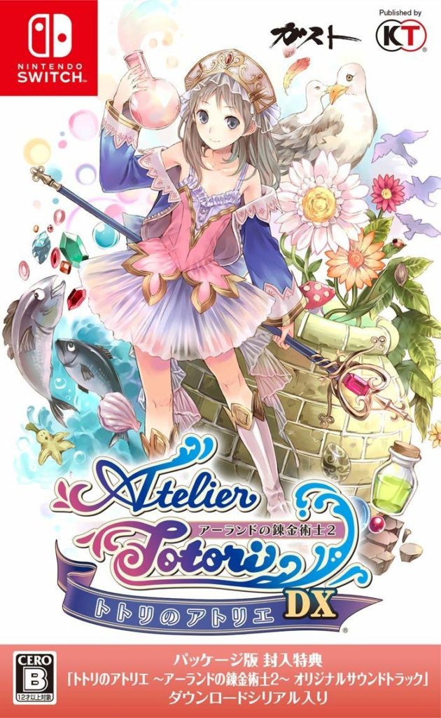 Atelier Rorona The Alchemist of Arland DX-PLAZA PC Download [ Crack ]