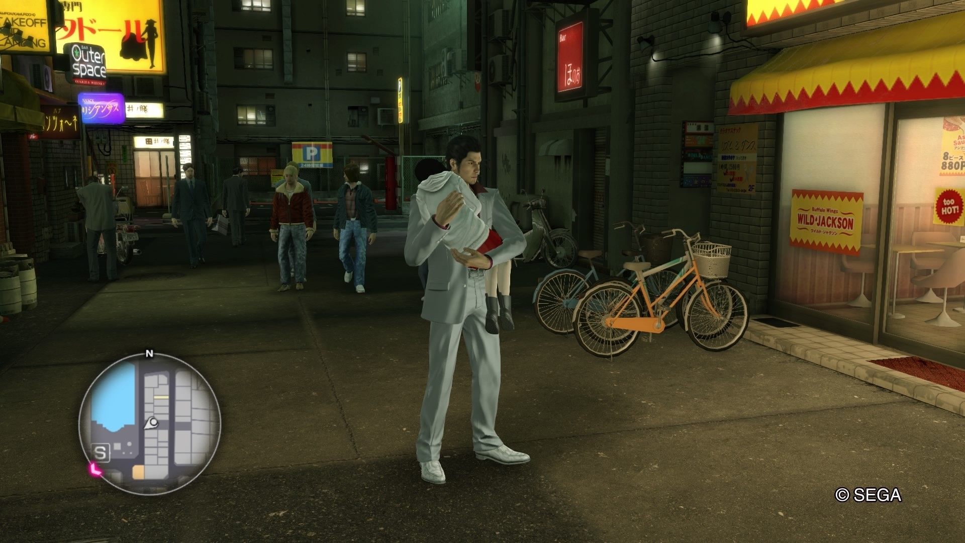 Yakuza Kiwami-CODEX PC Direct Download [ Crack ]