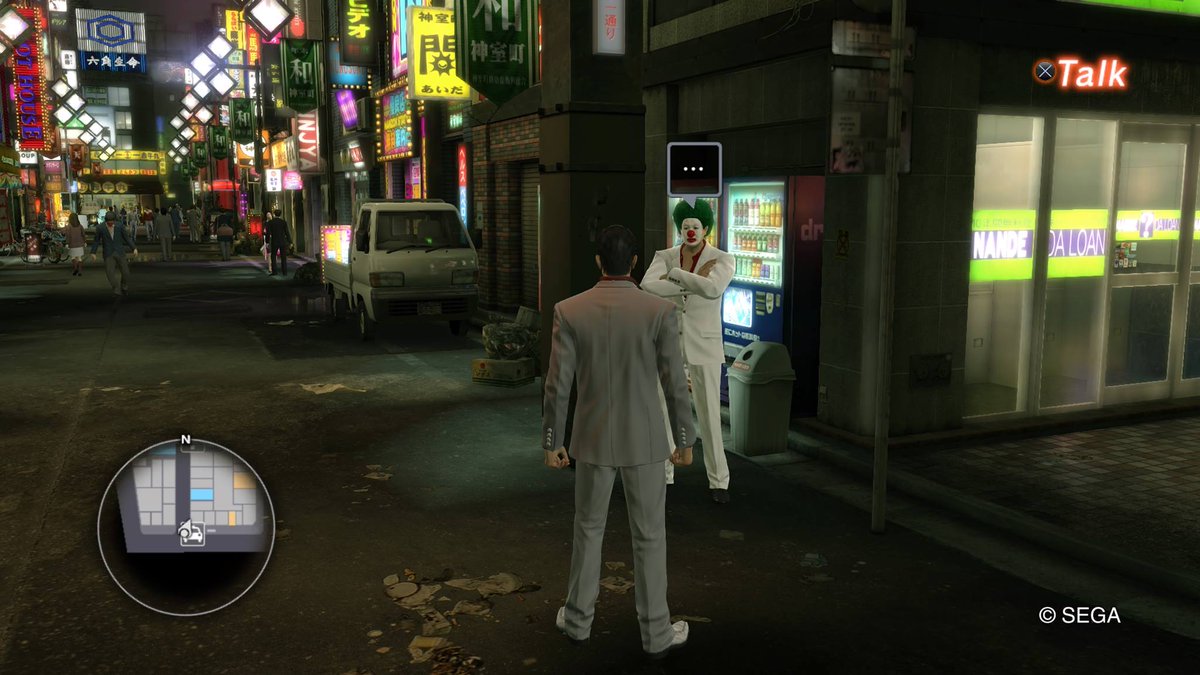 Yakuza Kiwami-CODEX PC Direct Download [ Crack ]