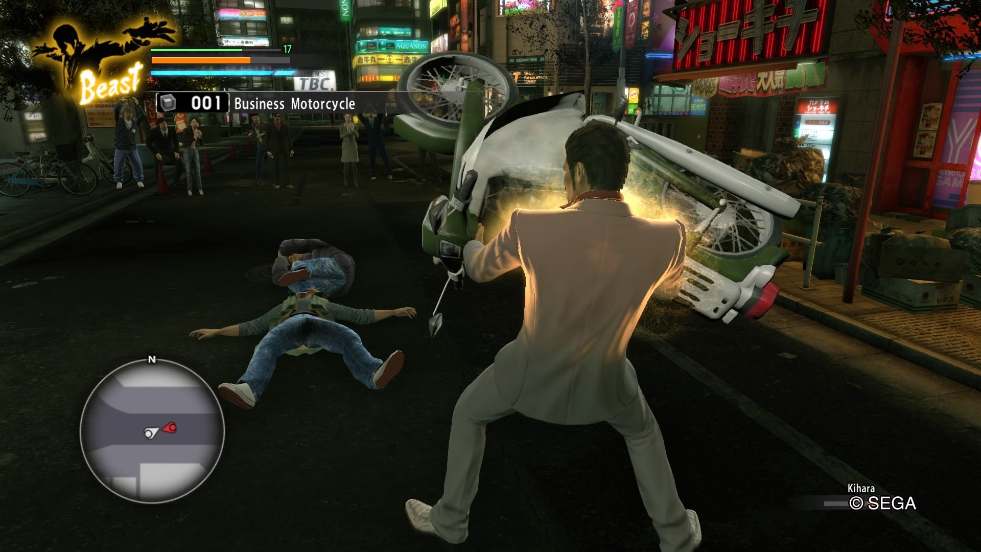 Yakuza Kiwami-CODEX PC Direct Download [ Crack ]