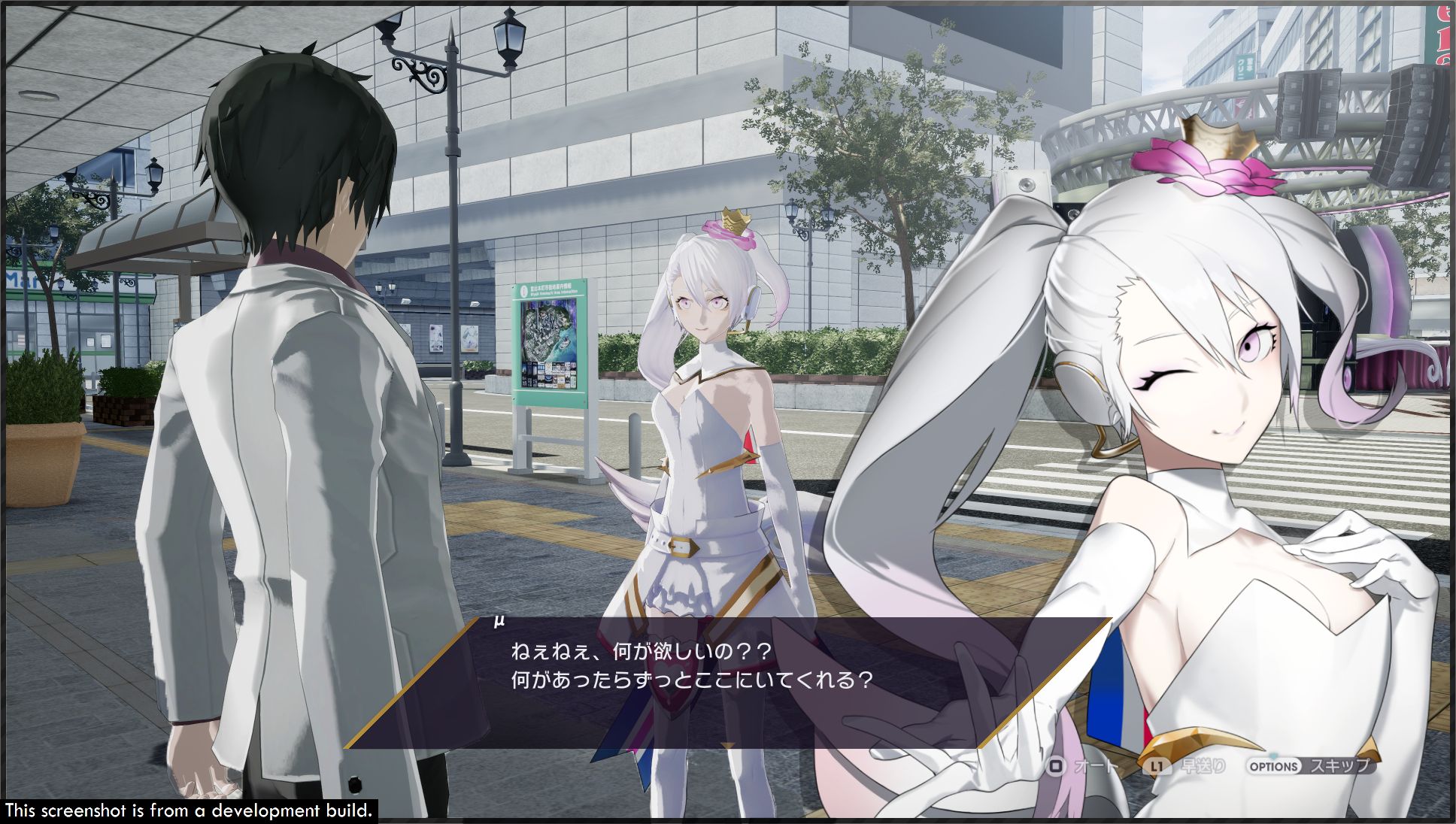 The Caligula Effect Overdose-CODEX PC Direct Download [ Crack ]