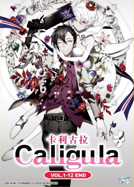 The Caligula Effect Overdose-CODEX PC Direct Download [ Crack ]