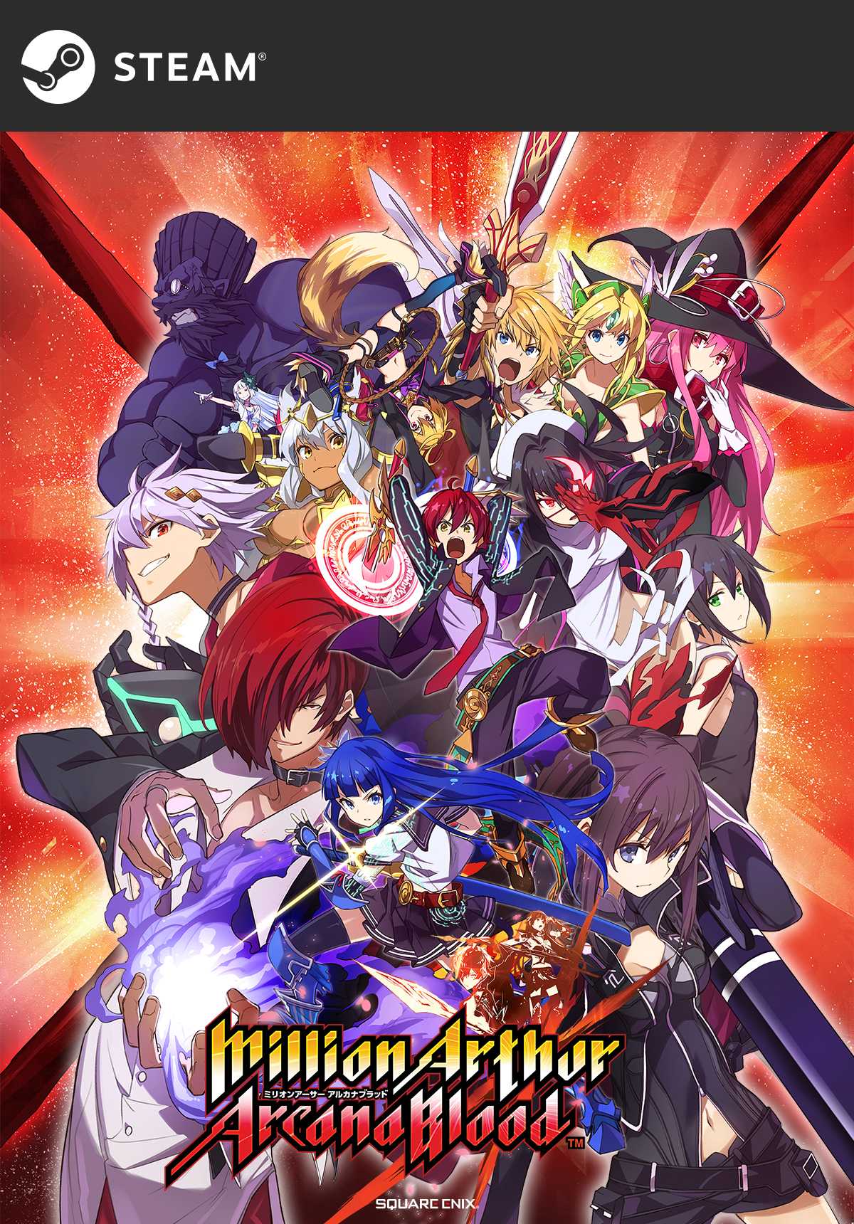 Million Arthur Arcana Blood-SKIDROW PC Direct Download [ Crack ]