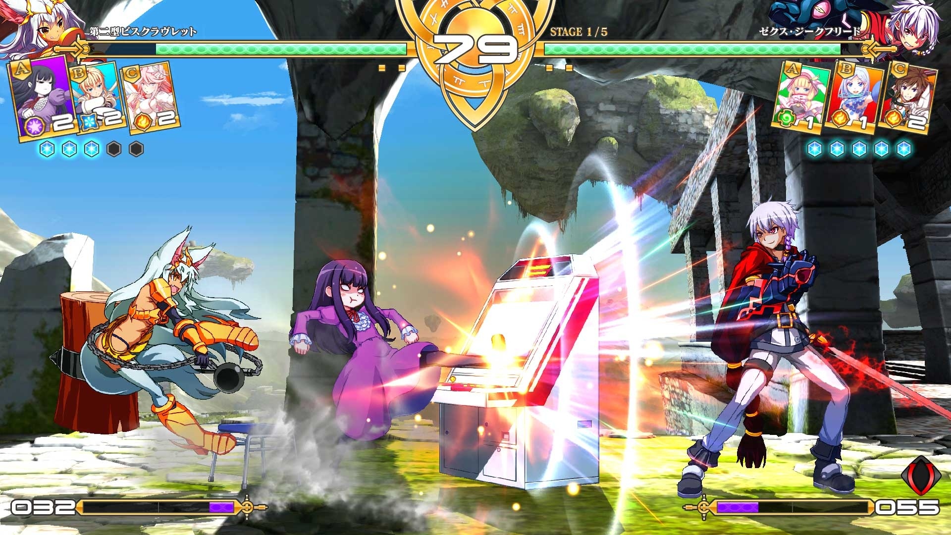 Million Arthur Arcana Blood-SKIDROW PC Direct Download [ Crack ]