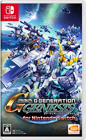 New Gundam Breaker-CODEX PC Direct Download [ Crack ]