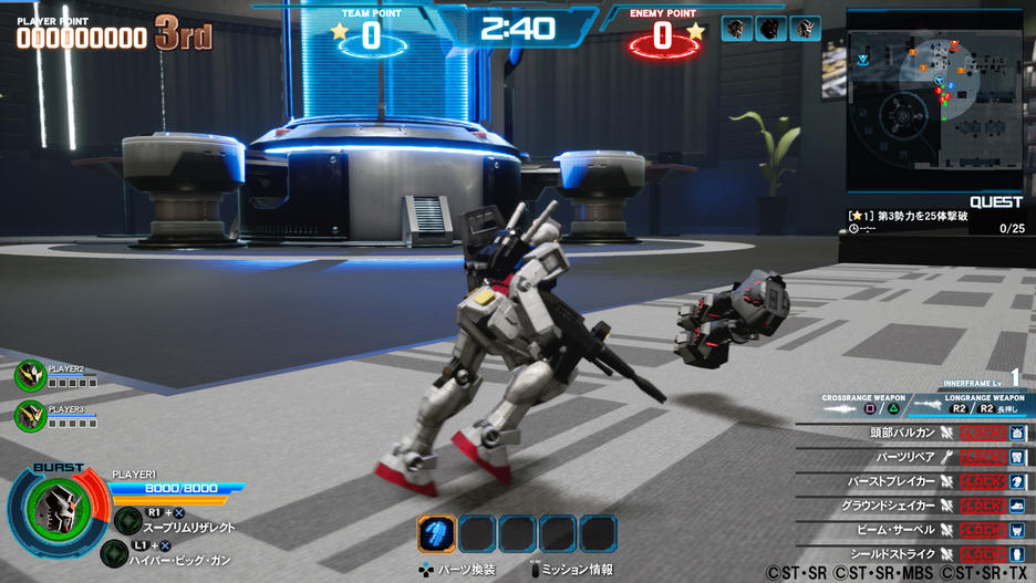 New Gundam Breaker-CODEX PC Direct Download [ Crack ]