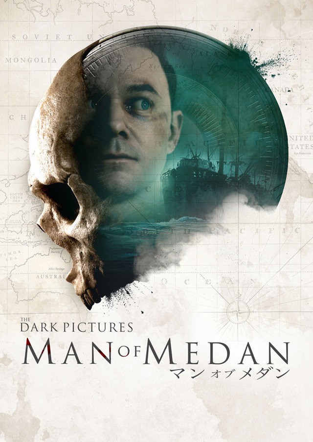 The Dark Pictures Anthology Man of Medan-HOODLUM PC Direct Download [ Crack ]