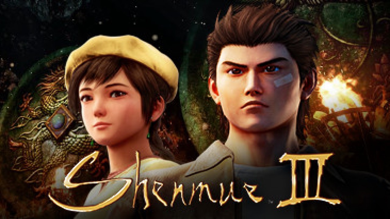The Shenmue III Big Merry Cruise-Repack PC Direct Download [ Crack ]