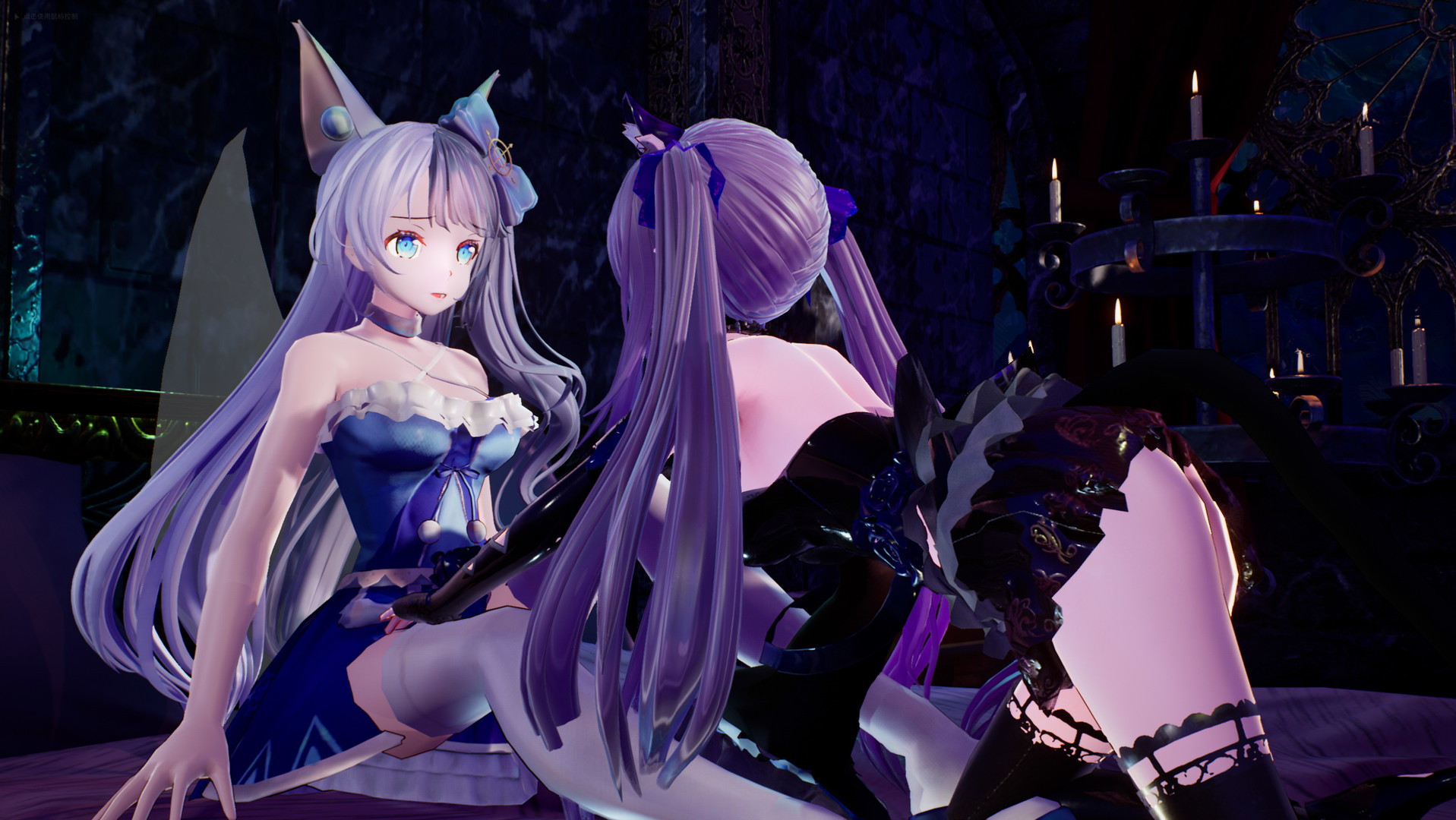 Download Mysteria Occult Shadows-ALI213 In PC + Crack [ Torrent ]
