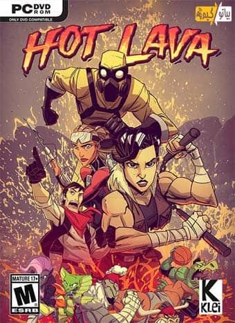 Download Hot Lava Lord Sludge And Poizone-GOLDBERG In PC [ Torrent ]