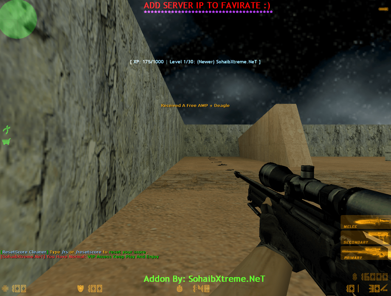 Image default