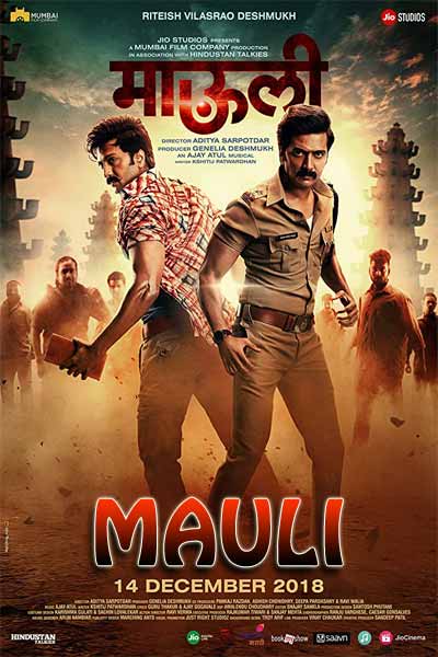 Watch Mauli (2018) Movie Full HD [ Download ]