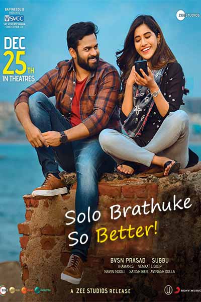 Watch Solo Brathuke So Better (2020) Movie Full HD [ Download ]