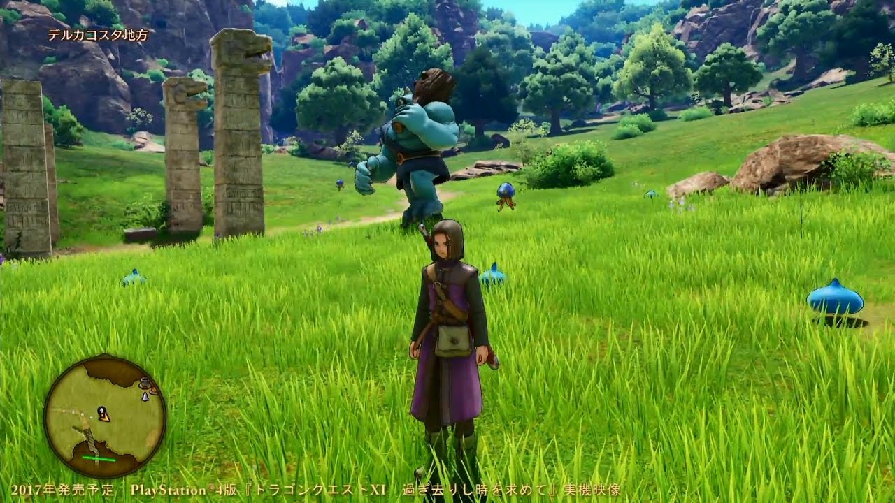 Download DRAGON QUEST XI S Echoes Of An Elusive Age Definitive Edition-CODEX in PC [ Torrent ]