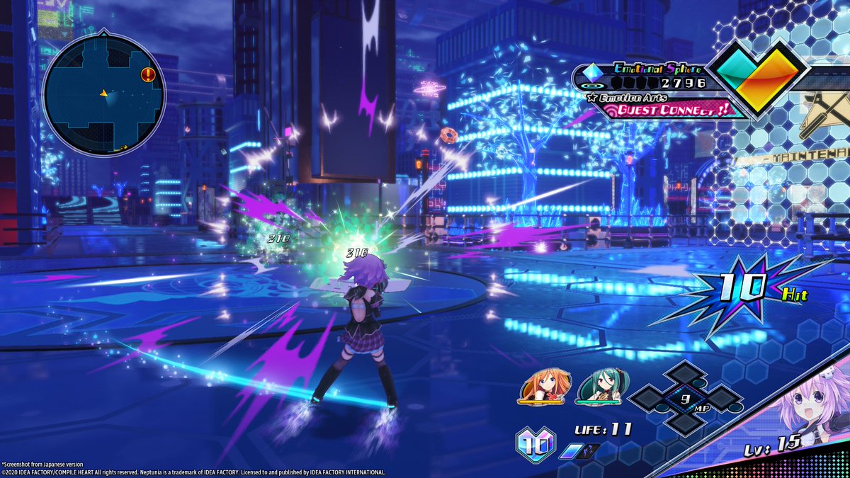 Download Neptunia Virtual Stars-CODEX in PC [ Torrent ]